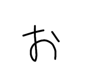 839246981