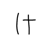 839246985