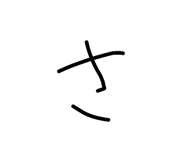 839246987