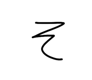 839246991
