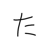 839246992