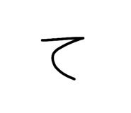 839246995