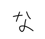 839246997