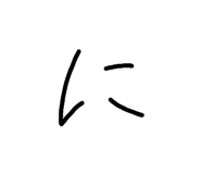 839246998