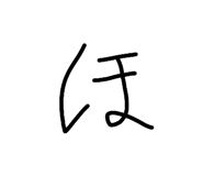 839247006