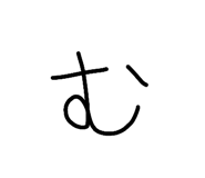 839247009