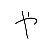839247012