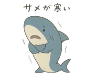 839247049