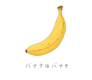 839247051