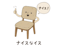 839247061