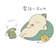 839247063