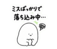 839247089