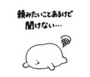 839247094
