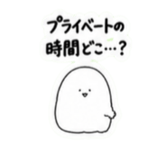839247095