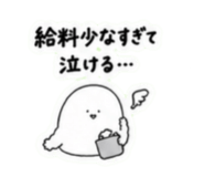 839247105