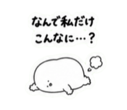 839247107