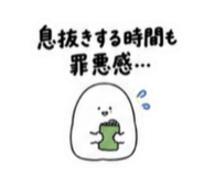 839247109