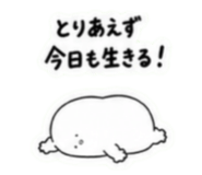 839247113