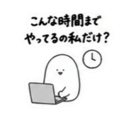 839247114