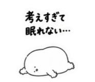 839247116