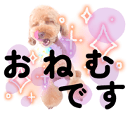 839247158