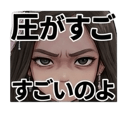839247179