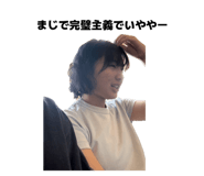 839247222