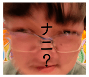 839247318