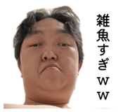 839247326