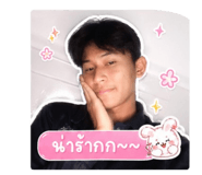 839247400