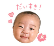 839247408