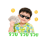 839247460