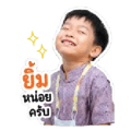 839247526