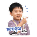 839247530