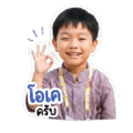 839247533