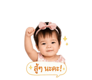 839247543