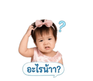 839247546
