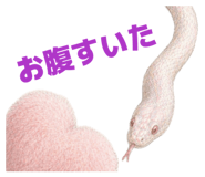 839247565