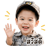 839247631