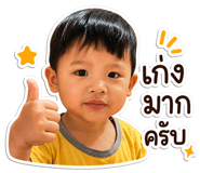 839247681