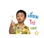 839247697