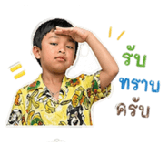 839247701