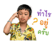 839247703