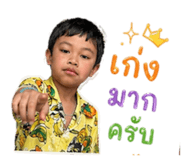 839247704