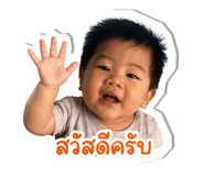 839247843