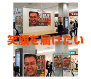 839247942
