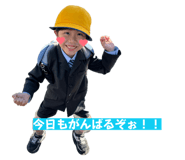 839247963