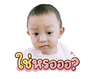 839247969