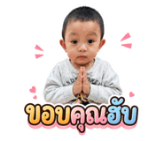 839247970