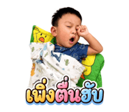 839247972